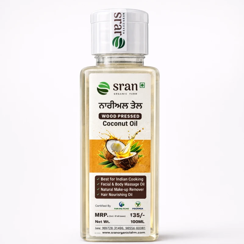 Coconut Oil- Wood Pressed